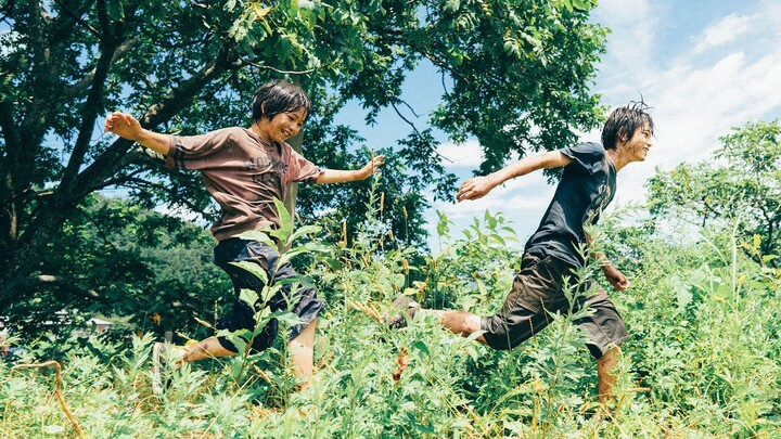 Monster full movie [indo sub]