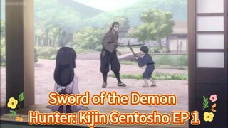 Sword of the Demon Hunter: Kijin Gentosho Episode 1