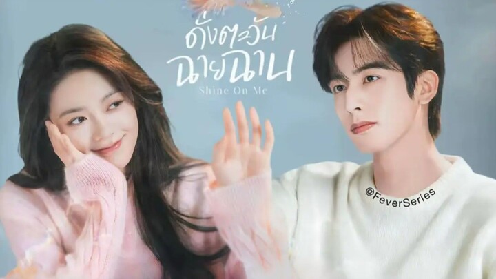 •ซับไทย # 15-16