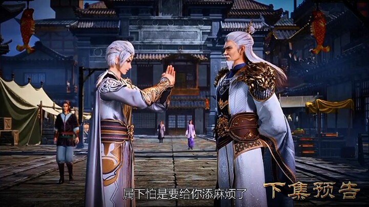 Preview Against The Sky Supreme Eps 500