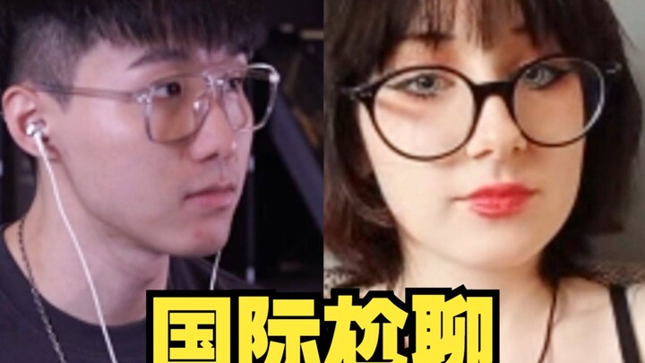 Một cô gái Ba Lan siêu lành tính! [Trò chuyện khó xử quốc tế 94]