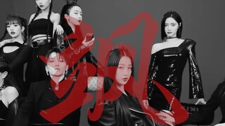 【THE9/All Alpha】Siapa yang tidak menyukai saudara perempuan yang keren dan cantik?