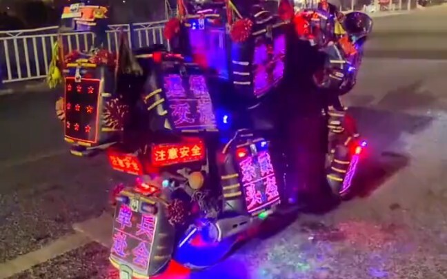 Biển quảng cáo chạy chữ rất ổn