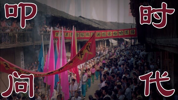 Cắt đứt cái đuôi tư bản, cắt luôn cả cổ họng, người dân không ăn không uống thì thiên hạ sẽ thái bìn