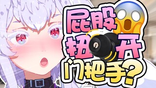 你们通讯录的才艺展示还是太超前了……