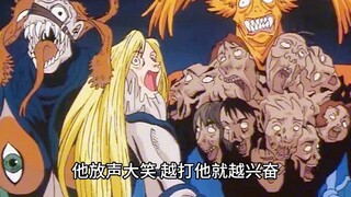ภาคพิเศษสุดโหดใน Devilman! พระเอกไร้มนุษยธรรมโดยสิ้นเชิง