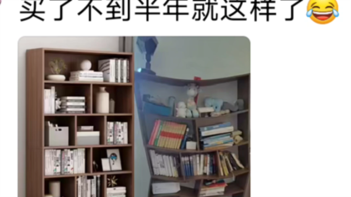 拼夕夕的桌子也是用上特效了