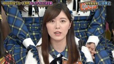 AKBINGO! EP 527 Sub Thai