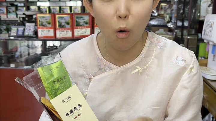 [Snow Eight Liang Tea] The latest video is now live—come check it out!