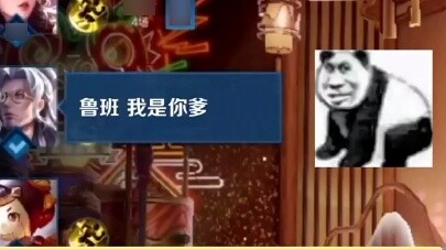 Li Hua smiled on the surface, but secretly hid his true intentions in the song