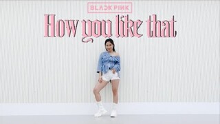 【Lisa Rhee】How You Like That cover dance + กวดวิชา