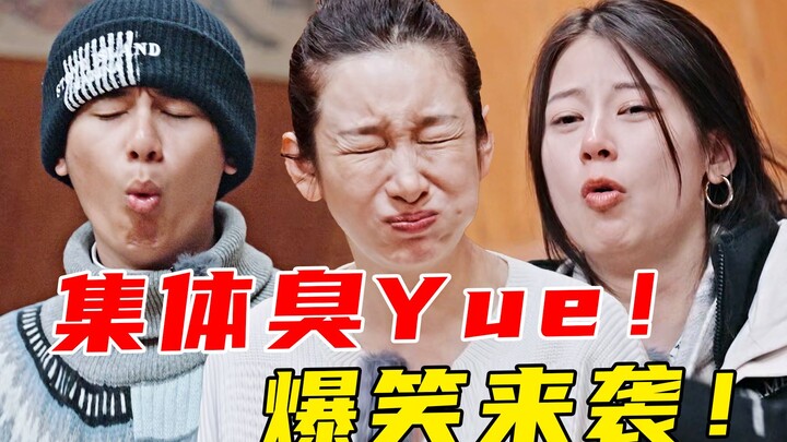 هل تفاقمت التناقضات؟ الأذى المتبادل! من يصبح المرشد السياحي يعاني! "الزهرة والشاب" الموسم البريدي ال