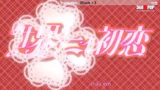 Phần 2 Tập 06 Lỡ Mồm Thả Thính, Bị Theo Nguyên Một Đời - Việt Sub