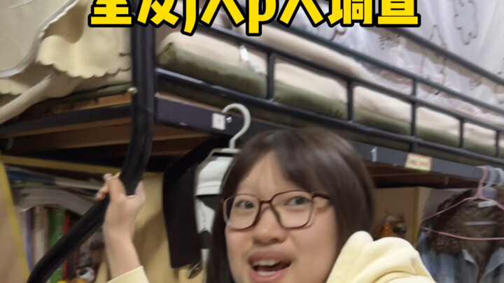 Hãy xem thử có phải là cẩm nang du lịch do bạn làm không nhé.