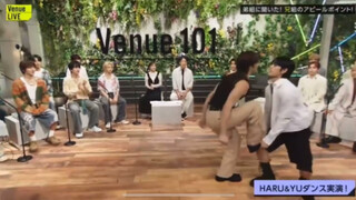 【JYP Boy Group】Sixth Group Dance One? Music start! | NEXZ