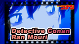 [Detective Conan] How Many People Has Ran Mouri Saves?