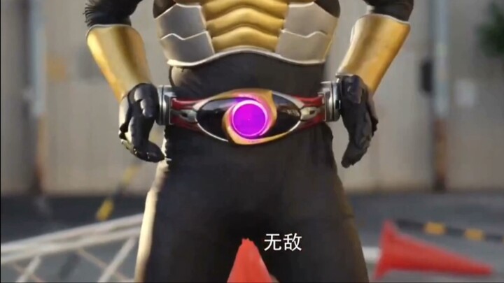 Heisei will never leave