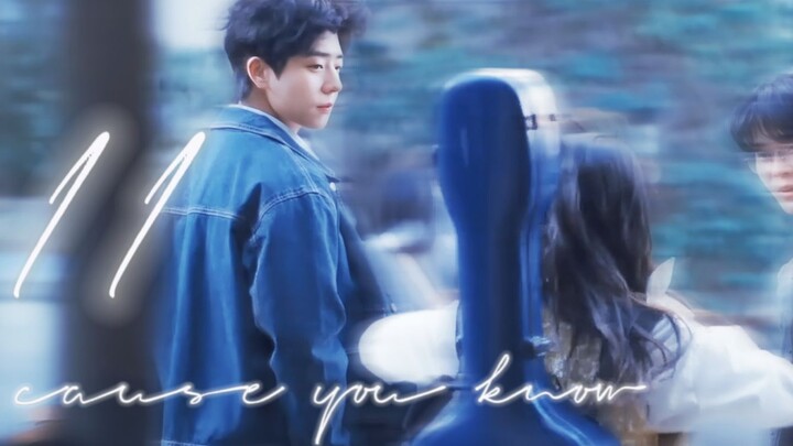“Hidden affection, no matter how much you try to conceal it, will always shine through in your eyes.