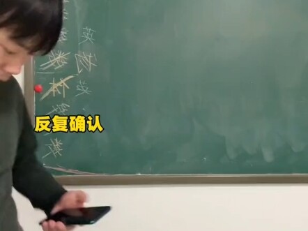 ชั่วโมงเรียนพิเศษตอนเย็นของคุณครูชายวัยกลางคนช่างมีเสน่ห์ชวนให้เคลิ้มหลับเสียเหลือเกิน