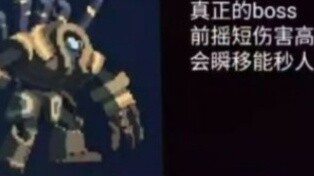 [Sel Mati] Saat itu orang-orang bodoh