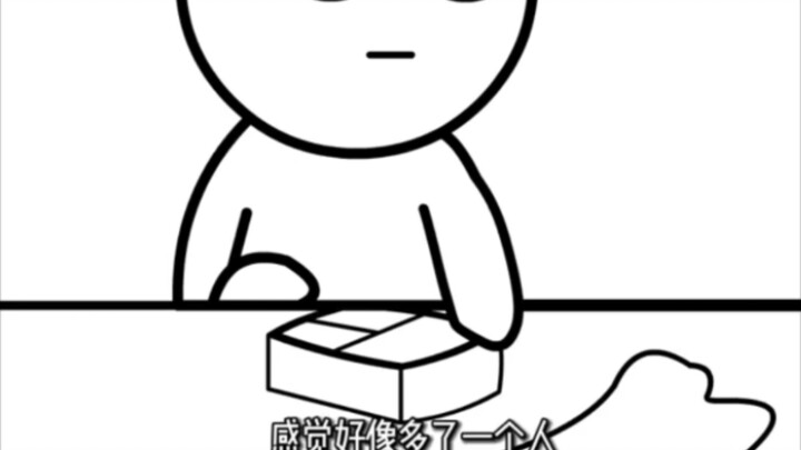 #Funny Video# Feels like there’s an extra person here 😂