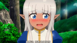 “屑奶妈💕被攻略了~”