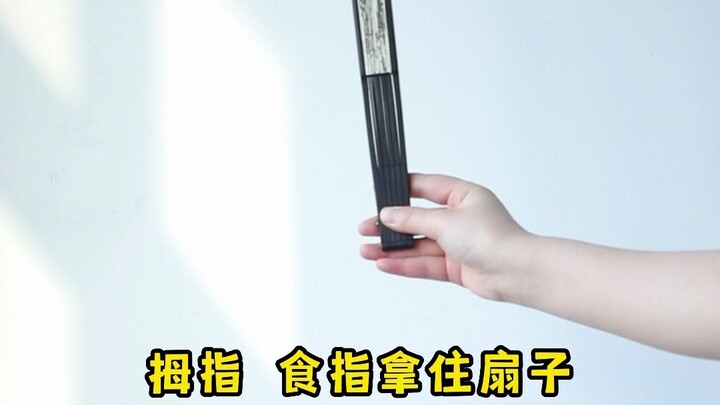 Come on, come on! Here’s a super detailed fan-folding tutorial! #TraditionalChineseFan #HandmadeFold