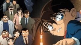 Meitantei Conan Movie 13: Shikkoku no Chaser الفلم 1 الترجمة العربية