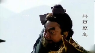 关羽张飞久别重逢，见面就干架
