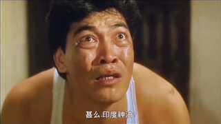 潇洒哥，投降输一半行不行