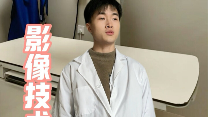 Please attack medical students' weakest point.