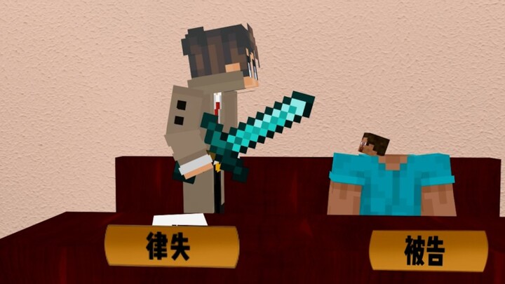 Lawyer: Thai pants hot! Come out here