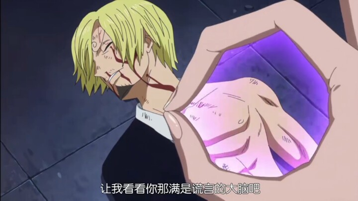 Sanji’s color game still has a long way to go compared to mine.
