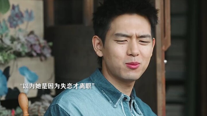 Liu Yifei: She is the love of my life.