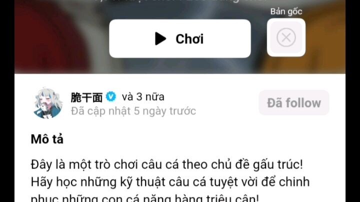 video mới #BuildaGame#钓魂#36264477