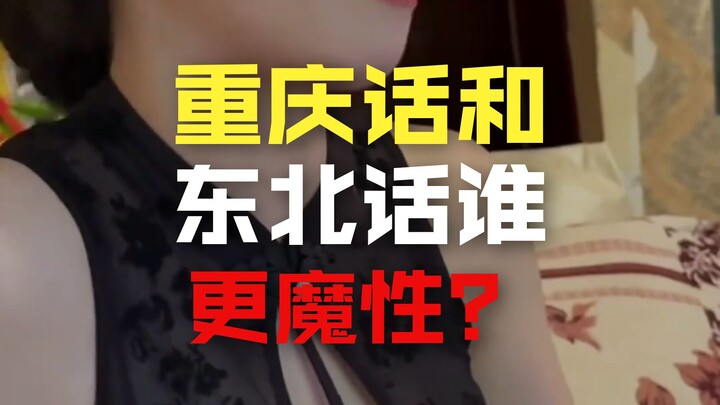 เตี้ยซีน่าจะเป็นสาวหวานนะ
