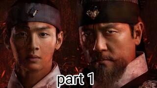 Joseon Exorcist 2021