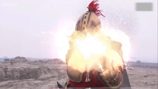 The first armored warrior Xingtian Japanese version on the entire site