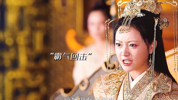 “Para menteri tak terima wanita naik tahta, lihat bagaimana dia menghadapinya”