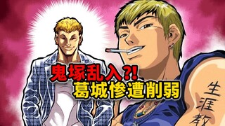 【刃牙外传游乐园12】18岁天才少年被日本拳王轻松拿捏？！