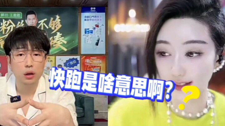 You simply can't dodge the "zero-frame startup" of the top-selling product!