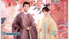 🇨🇳ROYAL RUMOURS EP 06(engsub)2023