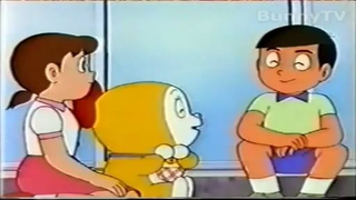 โดราเอมอน ตอน ความลับของโดเรมี่