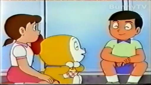 โดราเอมอน ตอน ความลับของโดเรมี่