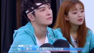 He doesn't understand the 3 styles of Ding Yuxi's boyfriend in May