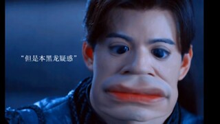 Black Dragon: How come when I woke up, the battle was over, 100,000 soldiers were resurrected, and m