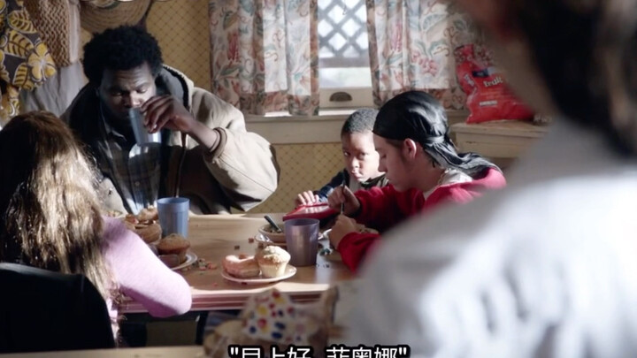 那些得不到回应的付出，为多年后的离开埋下伏笔