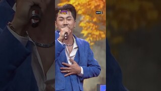 แม่นคำเจ้าเว้า :  “ตรี ชัยณรงค์”   #Shorts #ดวลเพลงชิงทุน | one31