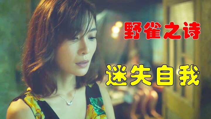 Bà mẹ đơn thân vì con mà bị đàn ông lừa hết lần này đến lần khác, người như vậy có đáng được thương 