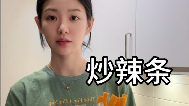 My Spicy Gluten Noodles Are a Dish You Just Can’t Resist!